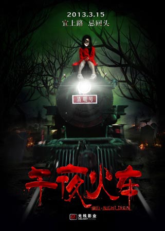 哪里能买到国外大学毕业证